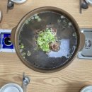 홍명축산 이미지