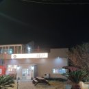 신화푸르지오파르세나공인중개사사무소 | &lt;제주 국제학교 맛집&gt; 영어교육도시/신화월드 인근 숙성 흑돼지 전문 혜원식당