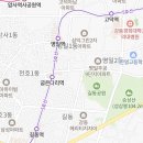 으뜸식자재할인마트 이미지
