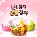 (주)티모션코리아 이미지