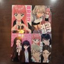 벌툰 안양1번가점 이미지