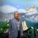 금수강산 이미지