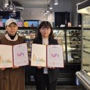 장독대반찬 이미지