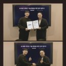 메타팩토리