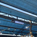 배방클린셀프세차장 이미지