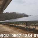 상수3리 이미지