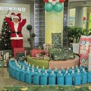 ㈜신기산업 이미지