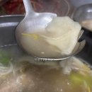 면곡시장 이미지