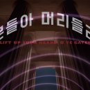 주향문 이미지