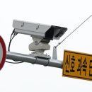 2026년 부터 달라지는 단속 환경 이미지