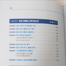 한스애기김밥 이미지