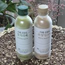 GS25하동전도점 | 카페 진정성 로얄 밀크티 말차라떼 gs25 편의점 팔도 가격 칼로리