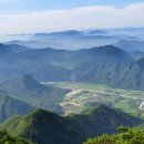 속리산(청주)휴게소 시루봉 이미지