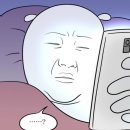 마싯곤약