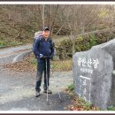 목통산장 이미지