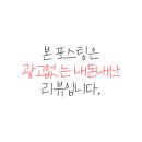 을화옥