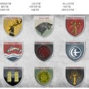 A Game of Thrones (A Song of Ice and Fire Series) | 얼음과 불의 노래 이미지