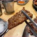 고기요리왕 이미지