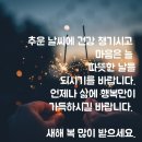 2020-주131 이미지