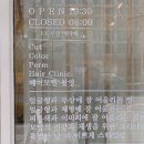 하람살롱 이미지