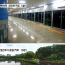 대곡농장 이미지