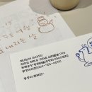 몽생이스테이 네이버블로그