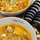 고봉민김밥인(울산무거점) 이미지