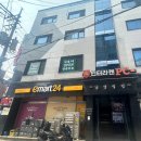 &lt;기웅스터디카페 신림점&gt; 방문 후기 - 신림역스터디카페 집중력 만렙 공간