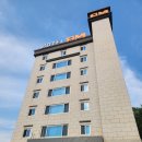 에이엠호텔(AM HOTEL) | 화성향남호텔 깔끔한 신축호텔 호텔 에이엠(Hotel AM) 솔직 후기