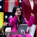 คนมันรัก 爱你的我 이미지