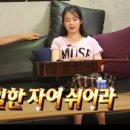 고래성 이미지