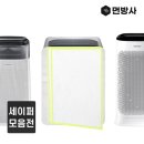 (주)네이처테이블