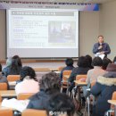 태안군농업기술센터 이미지