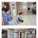 강산애아파트경로당 이미지