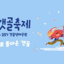 시흥광고세상 이미지