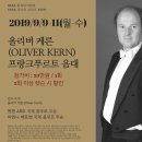 인터내셔널퍼포밍아트센터 주식회사