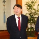 이재명 사주 시사 * 을목 일간이란 덩굴성 이미지