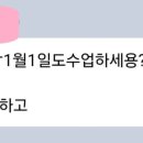 도토리미술학원