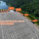 강천산 캠핑 이미지