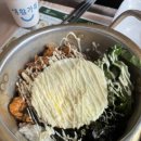 호대통닭연구소