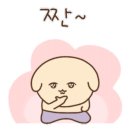 일산고추장삼겹살 이미지