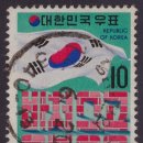 전의우체국 이미지