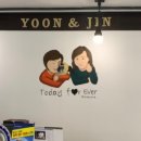 원주피부관리실추천 윤앤진 후기💆🏻