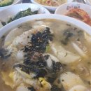 놀란돼지 이미지