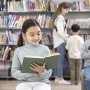 목운초교 이미지