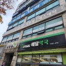 예닮약국 이미지