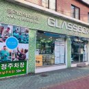 토니박스 이미지