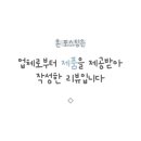 봄봄화원 이미지