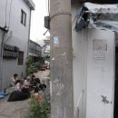 꼬망