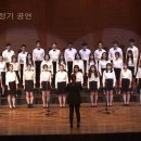 사명 - 가톨릭대학교 의과대학/간호대학 합창반 제 51회 정기공연 (2015.8.15) 이미지